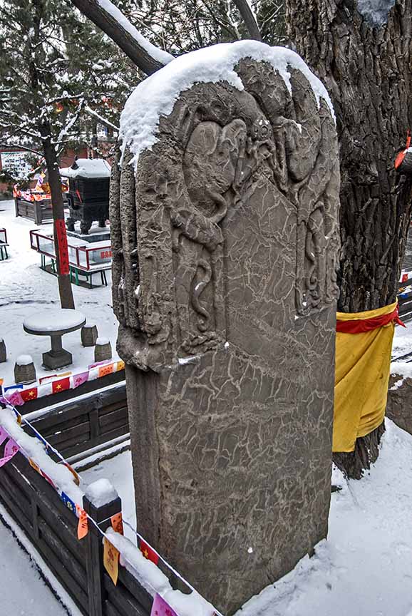 太山龙泉寺