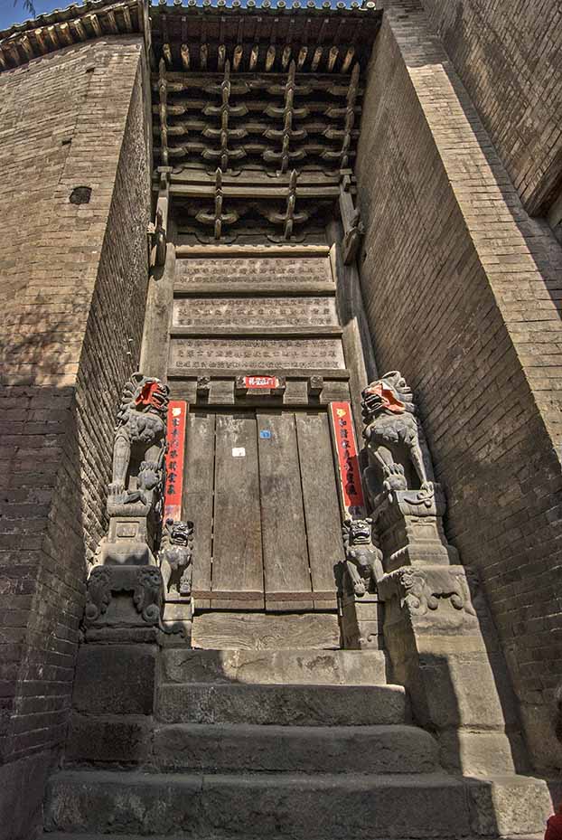 郭峪村古建筑群