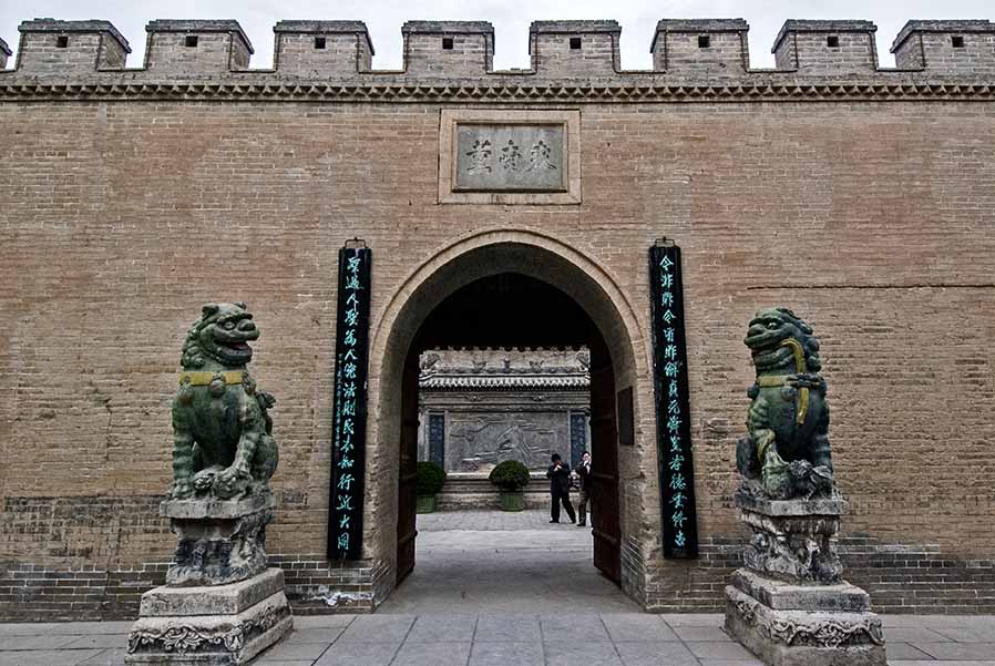舜帝陵庙