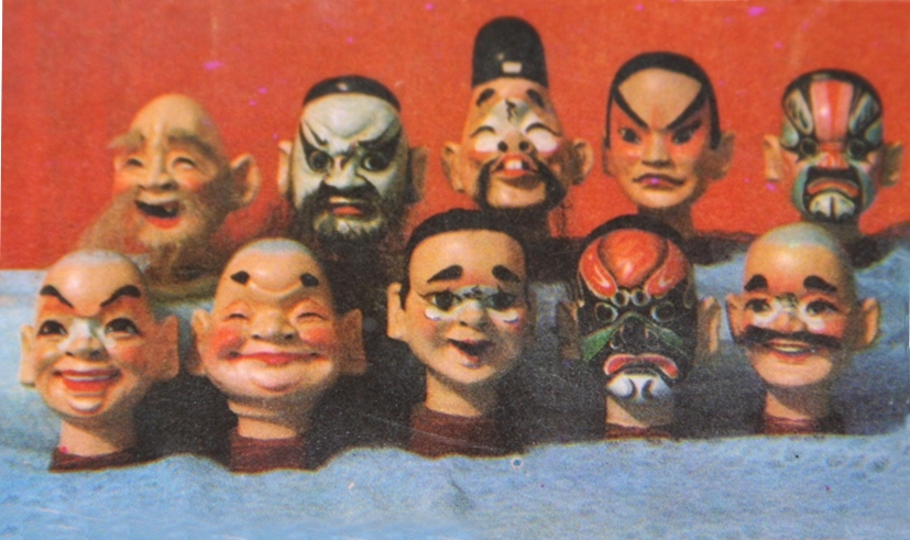 孝义木偶戏（孝义市）