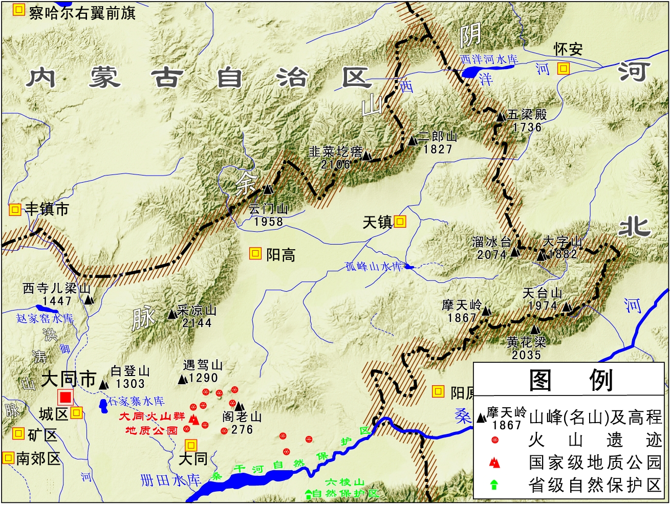 2.2.2阴山余脉-《山西文化资源地图》审图号-晋S(2010)004号