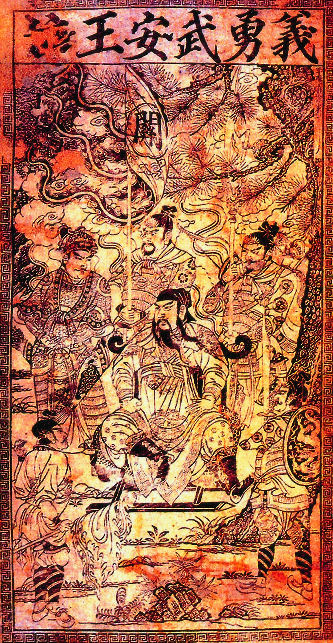 平阳木版年画（临汾市）