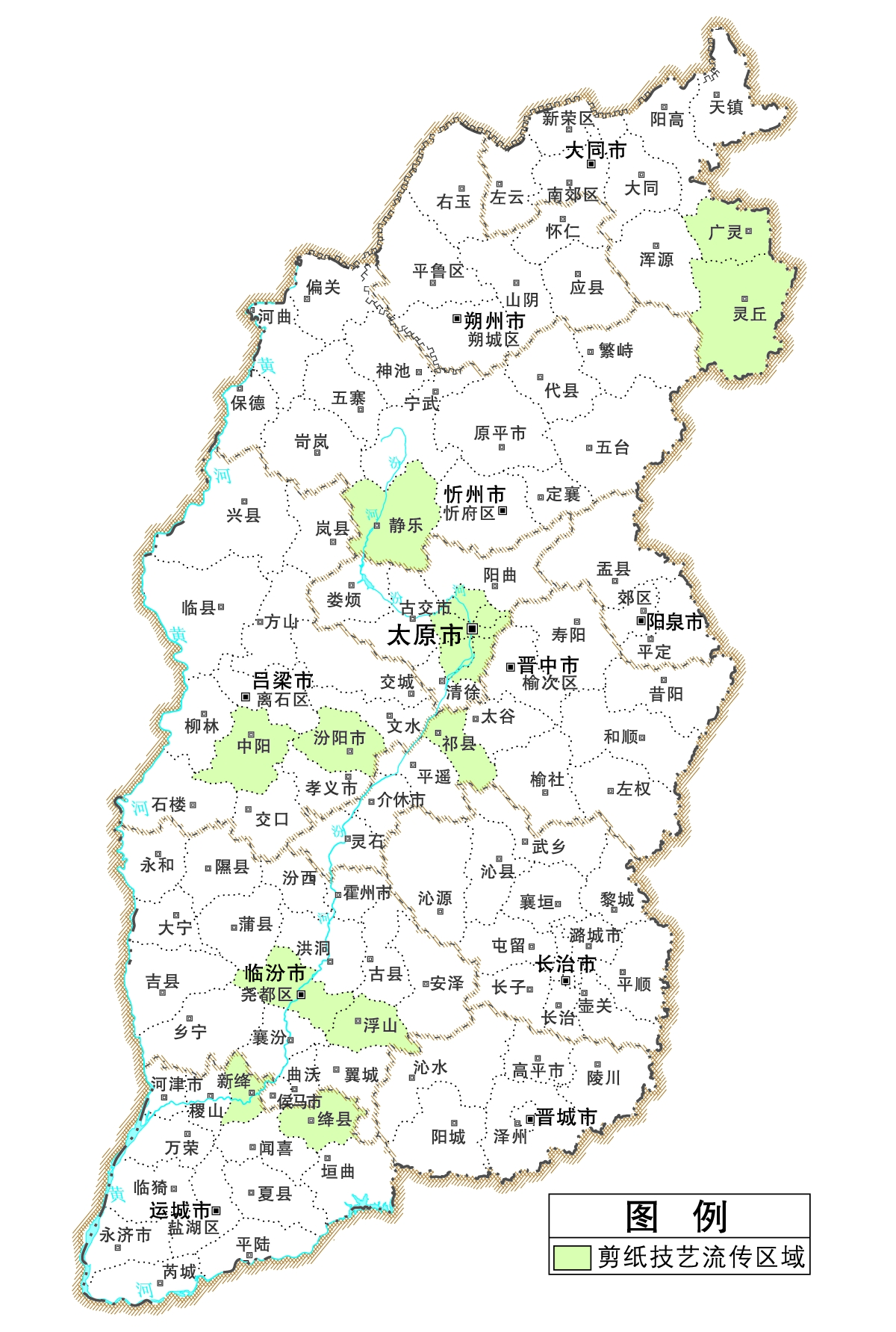 1.民间剪纸-《山西文化资源地图》审图号-晋S(2010)004号