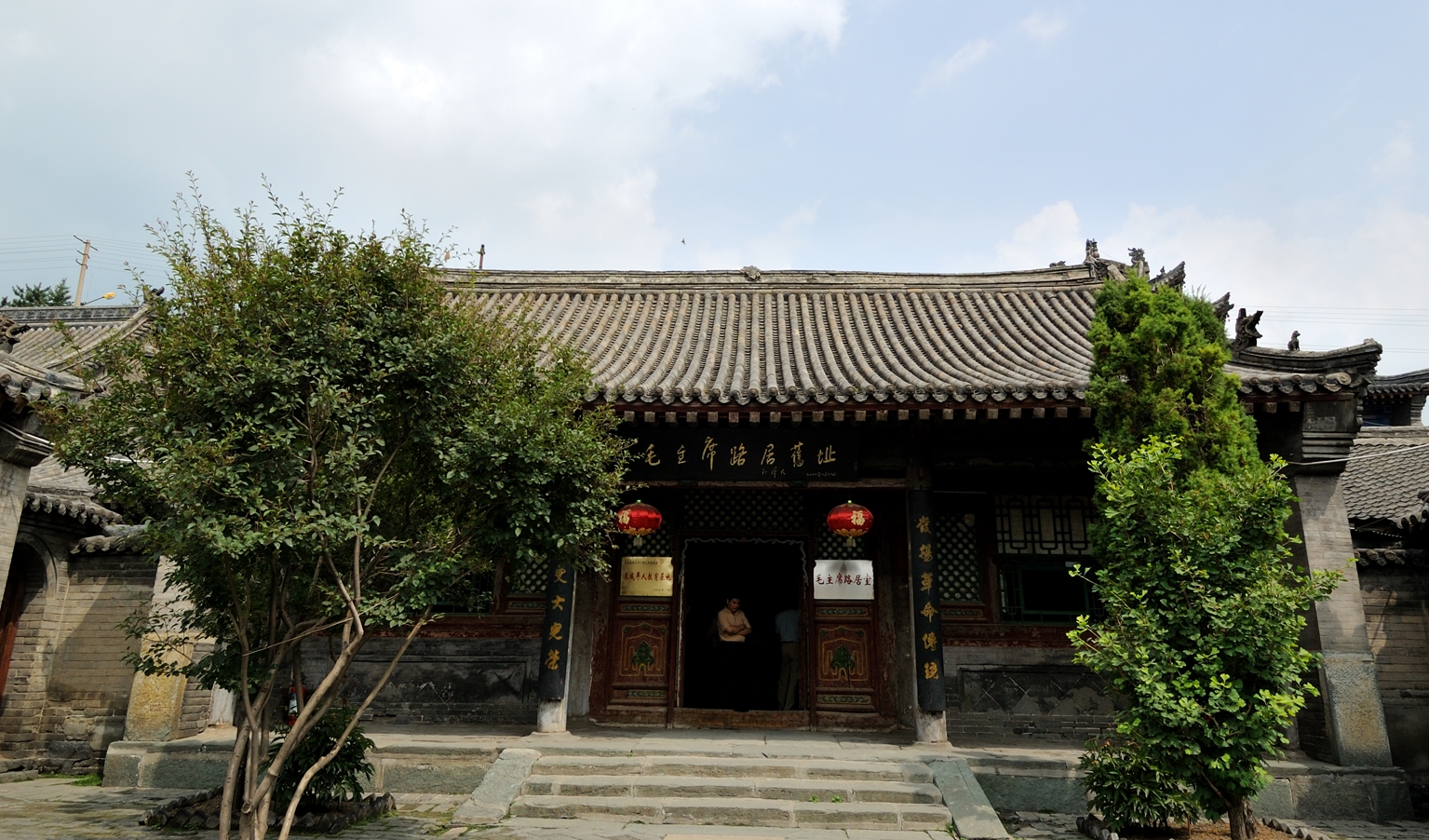 中共中央转战华北路经山西