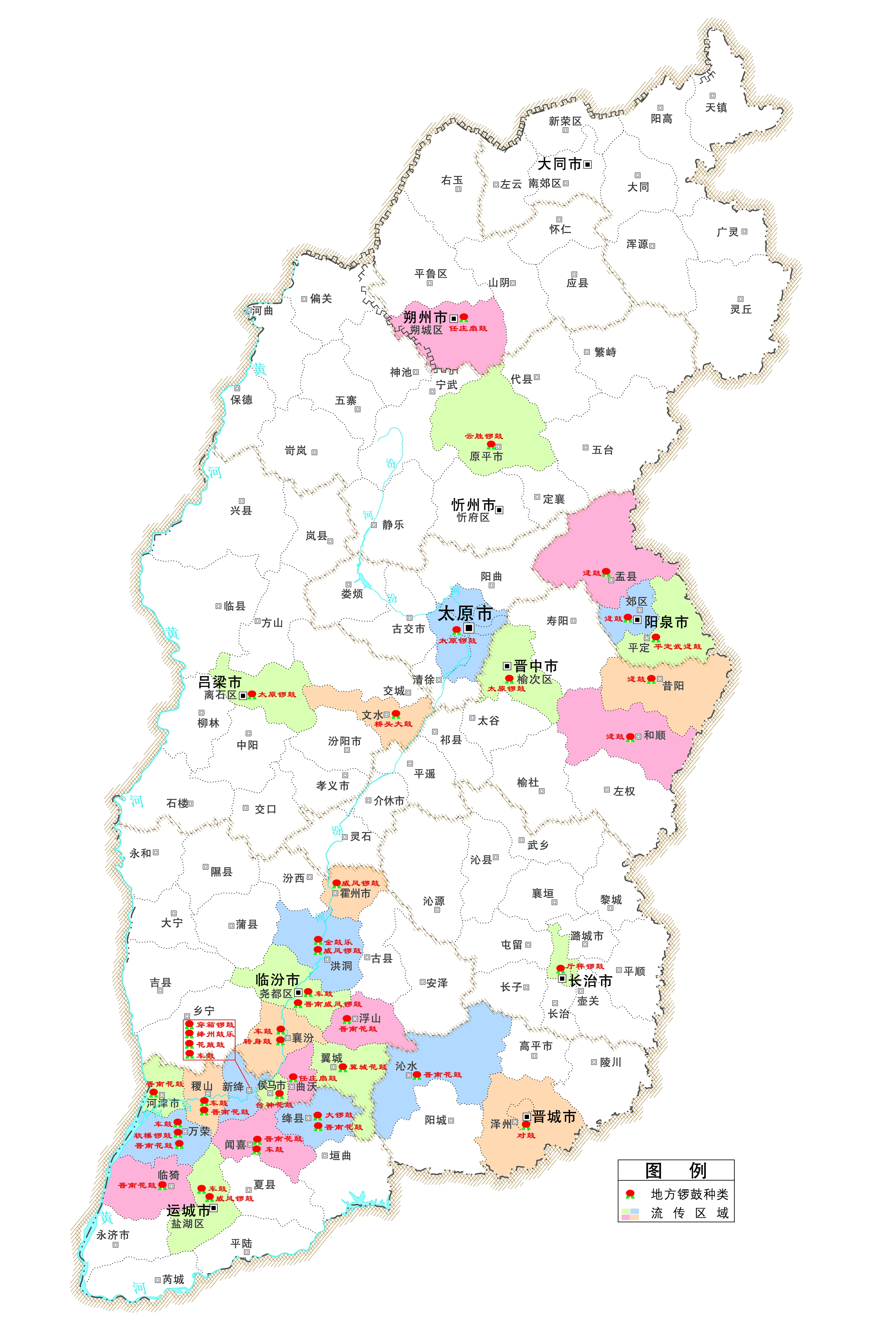 1.锣鼓-《山西文化资源地图》审图号-晋S(2010)004号aB