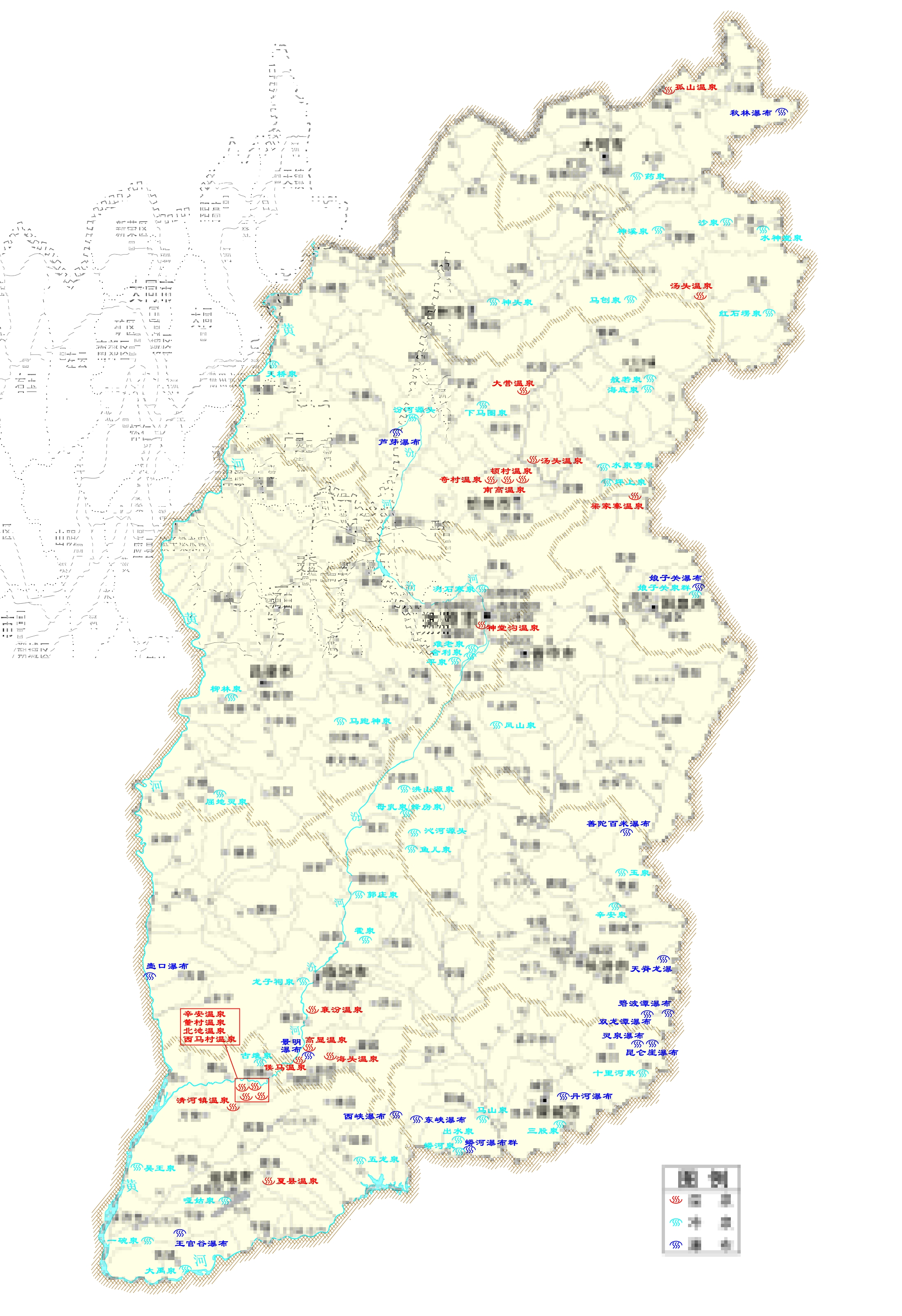 1.泉水瀑布-《山西文化资源地图》审图号-晋S(2010)004号