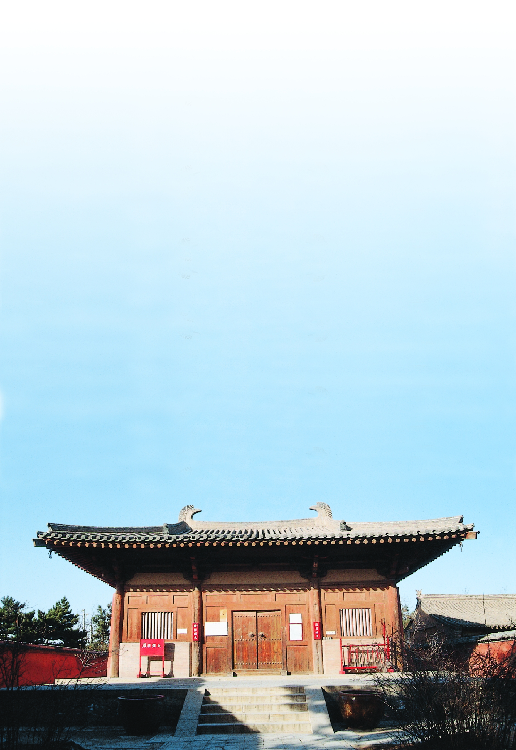 南禅寺