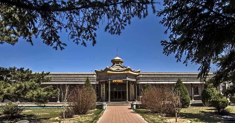 山西省立第三中学