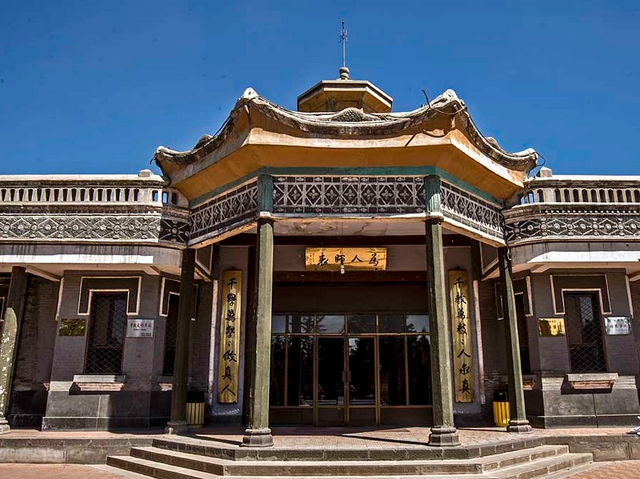 山西省立第三中学