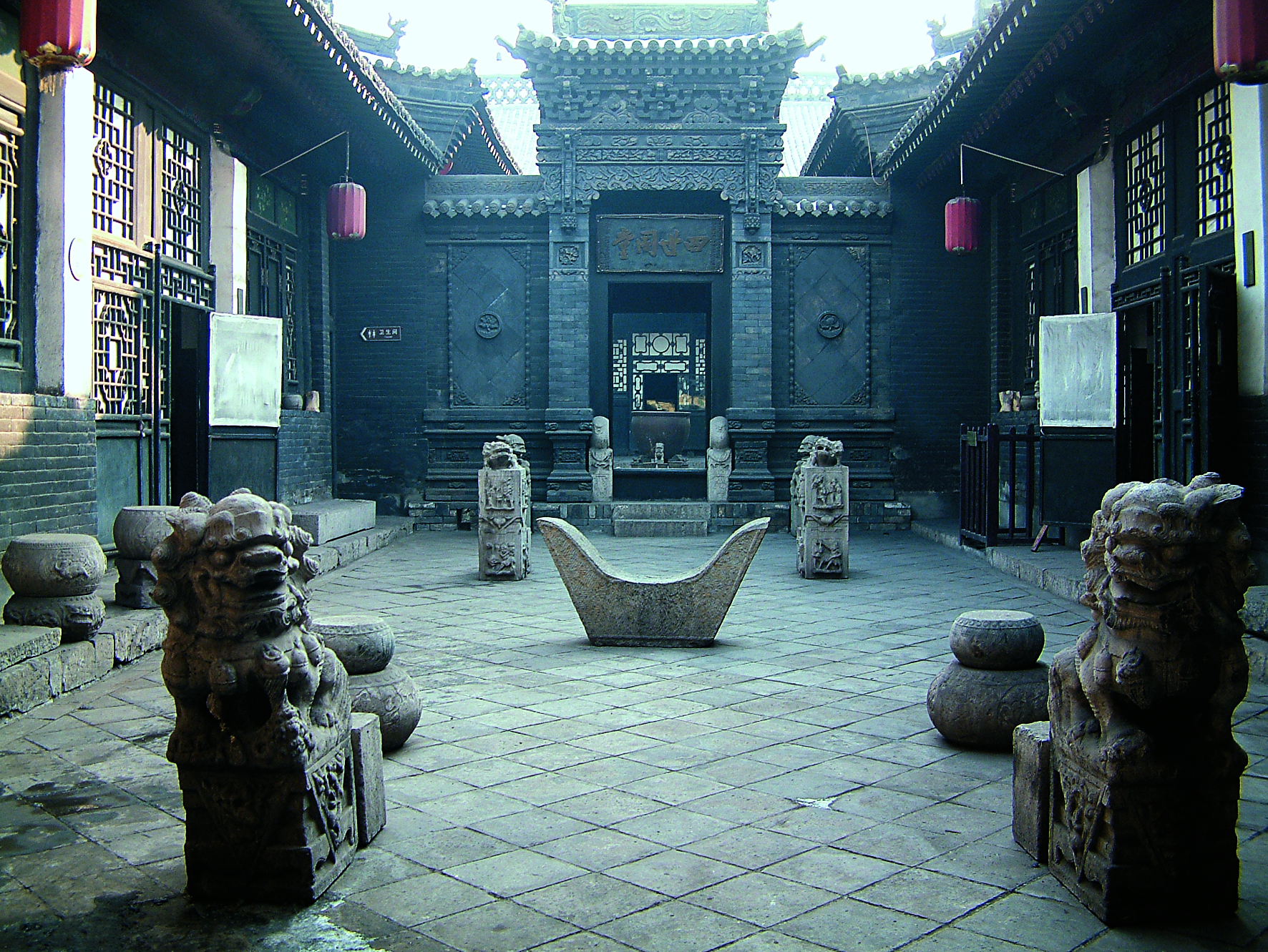 蔚泰厚票号博物馆