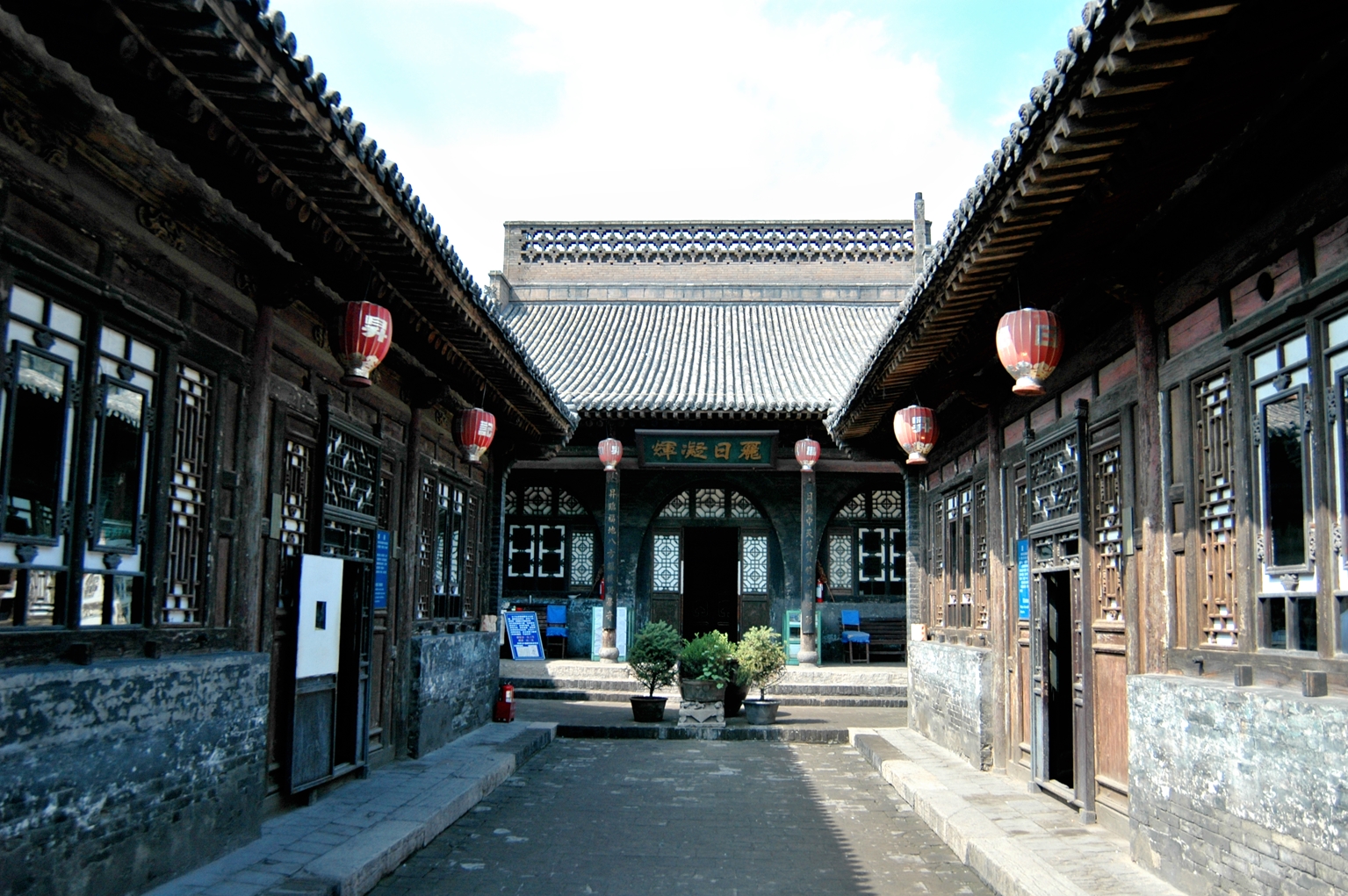 日升昌