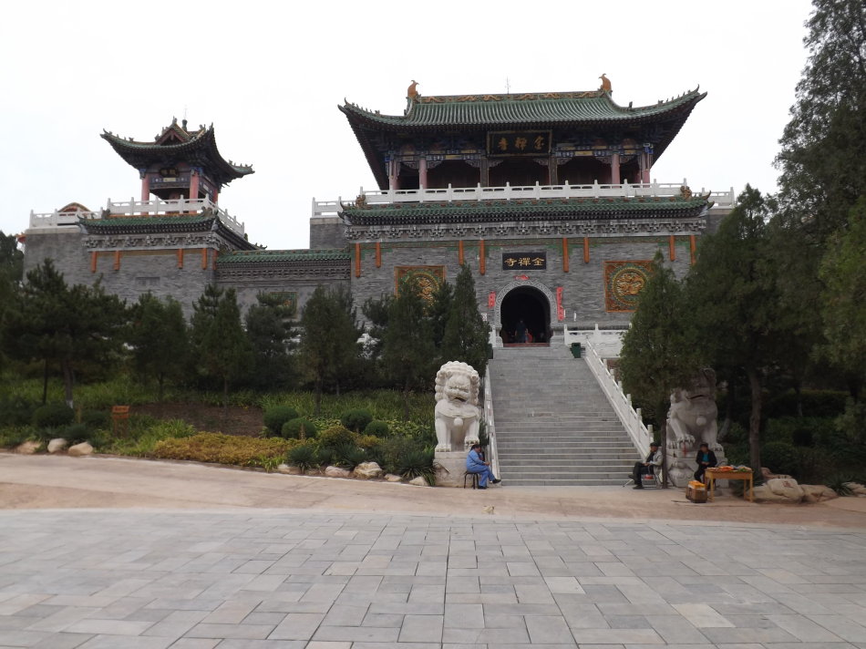 先师和尚舍利塔