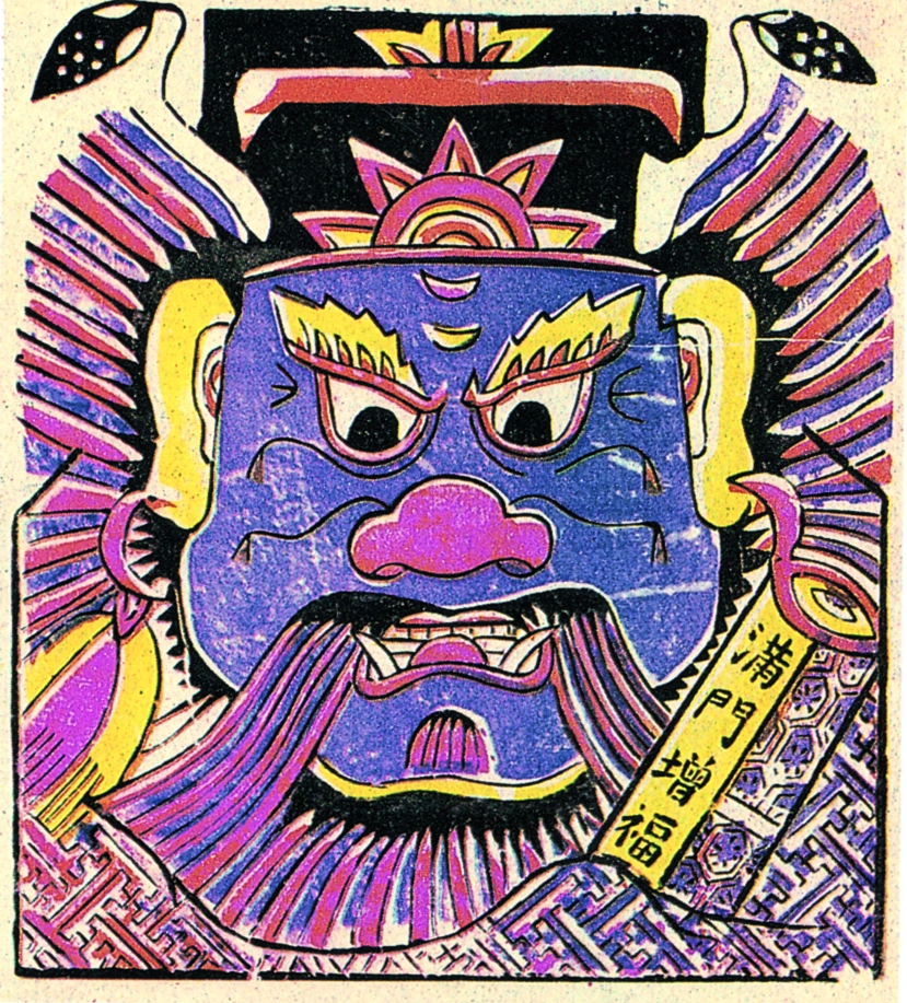 平阳木版年画（临汾市）