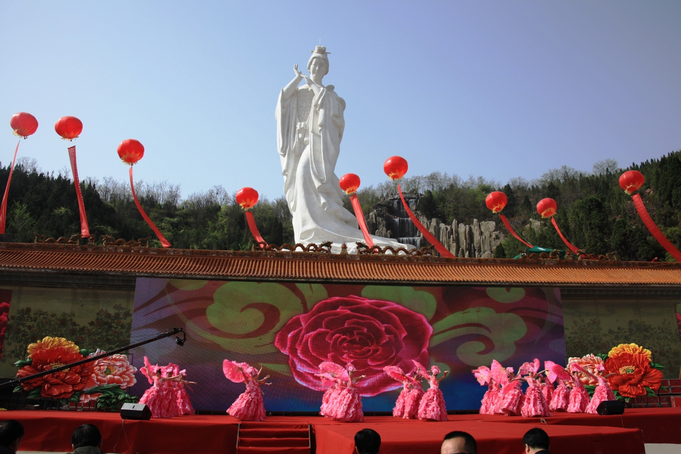 新兴节庆