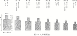 大木作-1_0.jpg