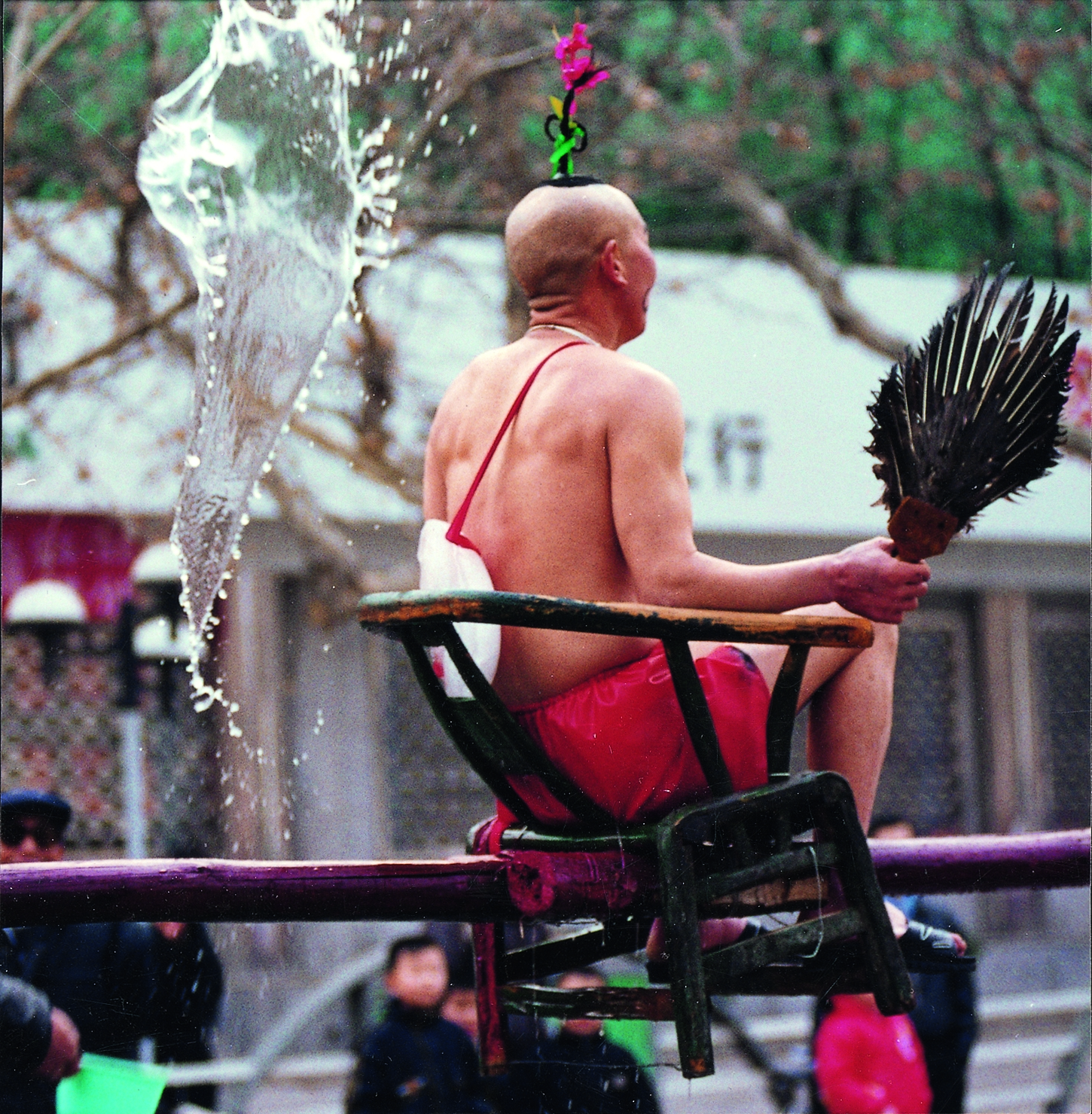 匼河风俗
