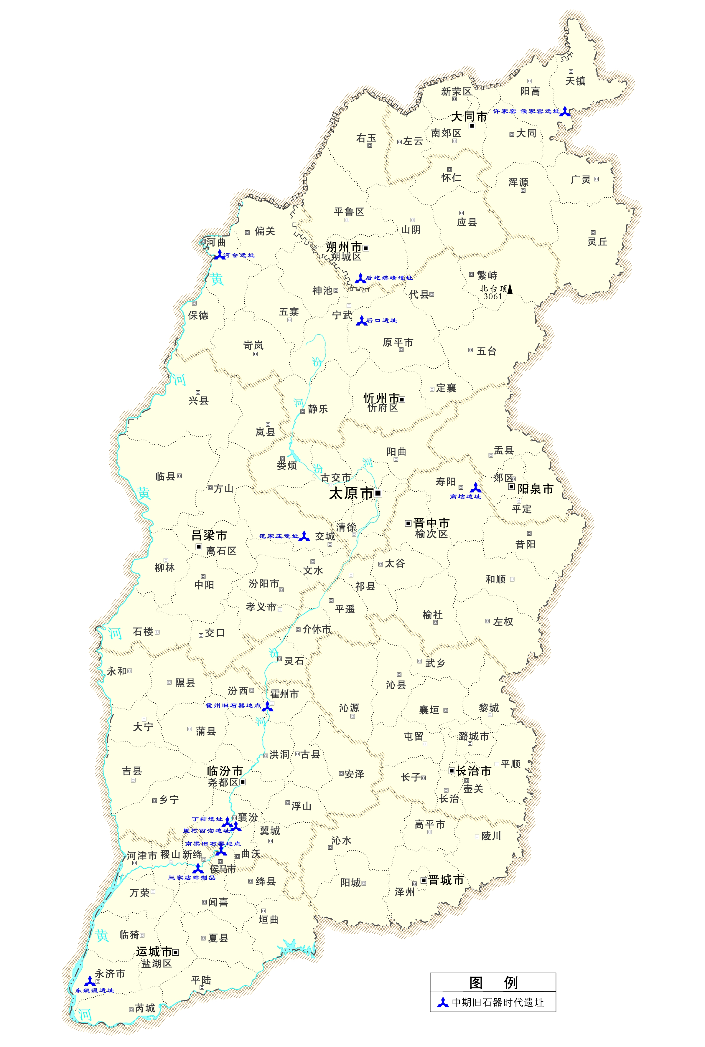 1.4.2中期旧石器时代遗址-《山西文化资源地图》审图号-晋S(2010)004号