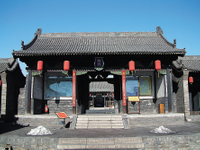 县衙仪门