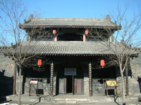 县衙11