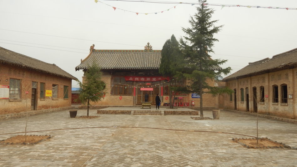 宋村永兴寺