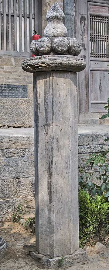 龙门寺