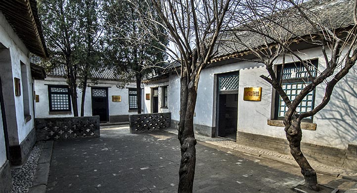 八路军总司令部旧址