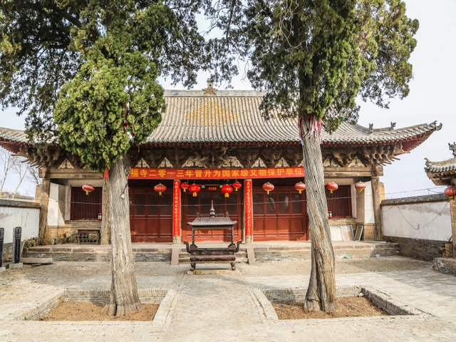 北依涧永福寺过殿