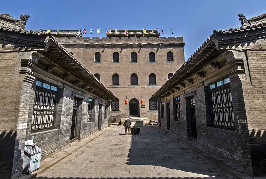 曹家大院