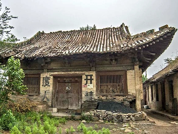 清梦观