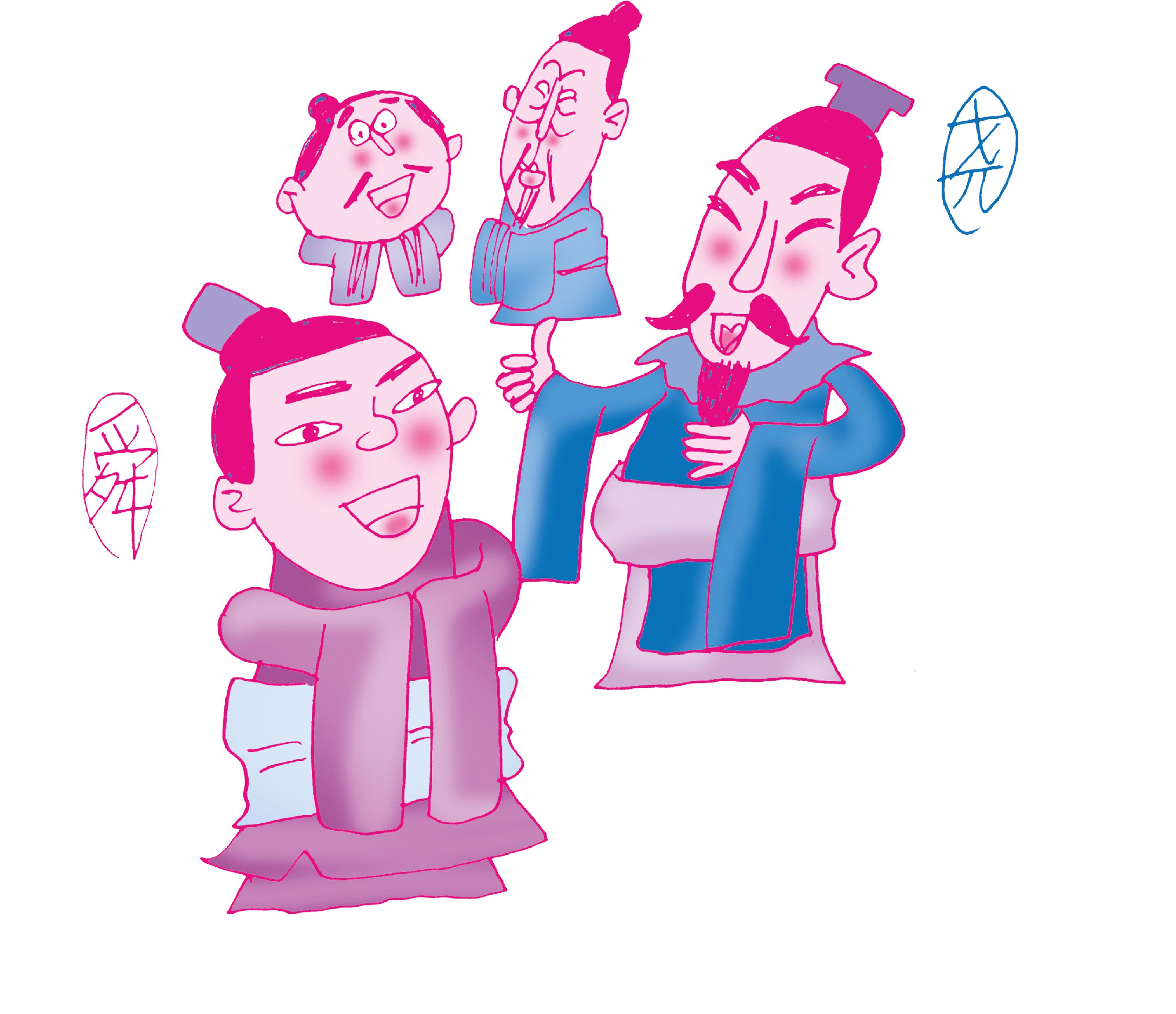 尧的传说