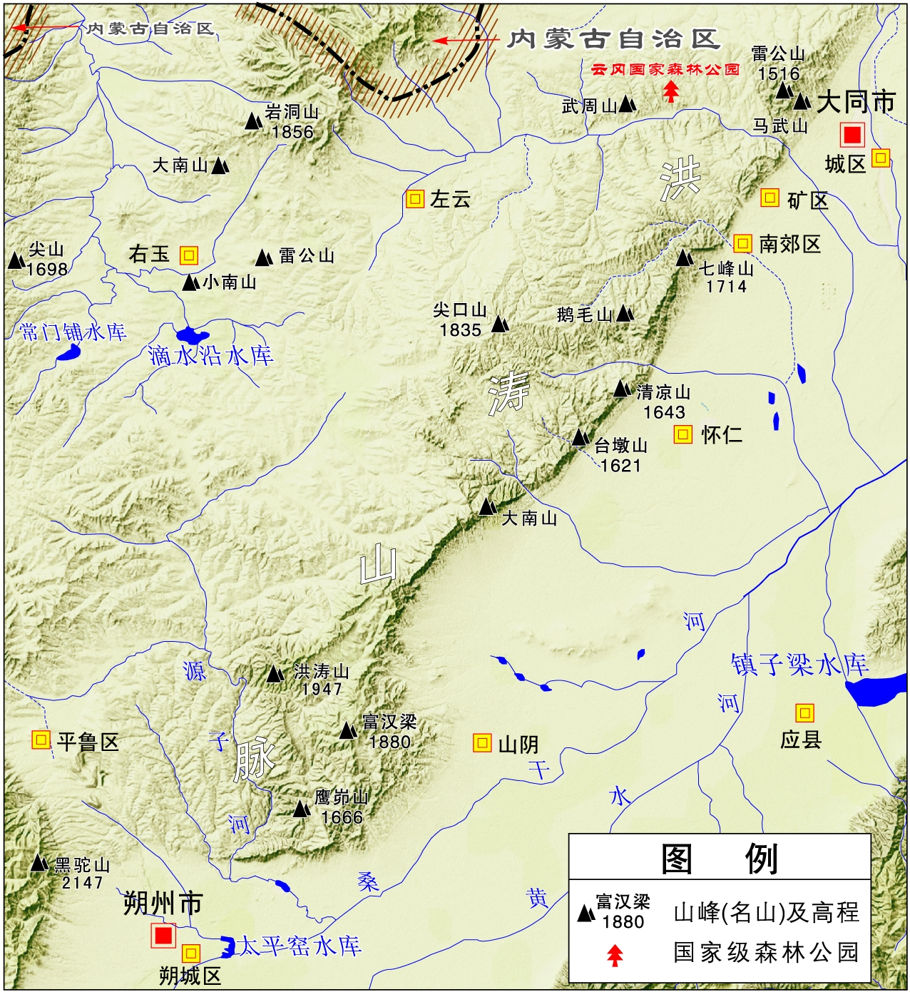 洪涛山-《山西文化资源地图》审图号-晋S(2010)004号