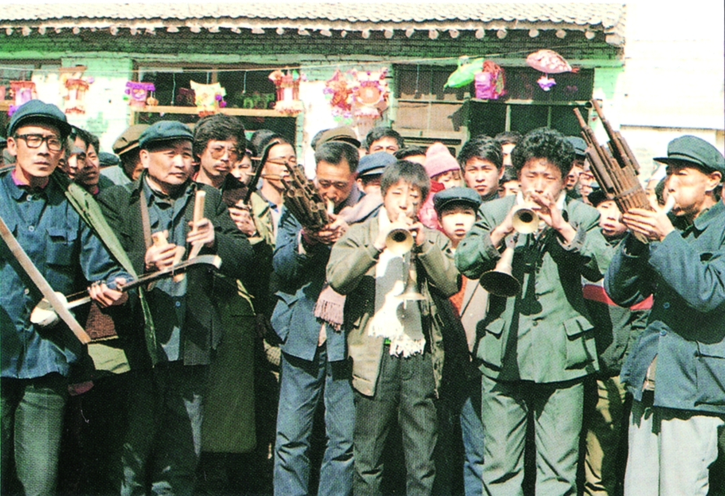 吕梁八音会