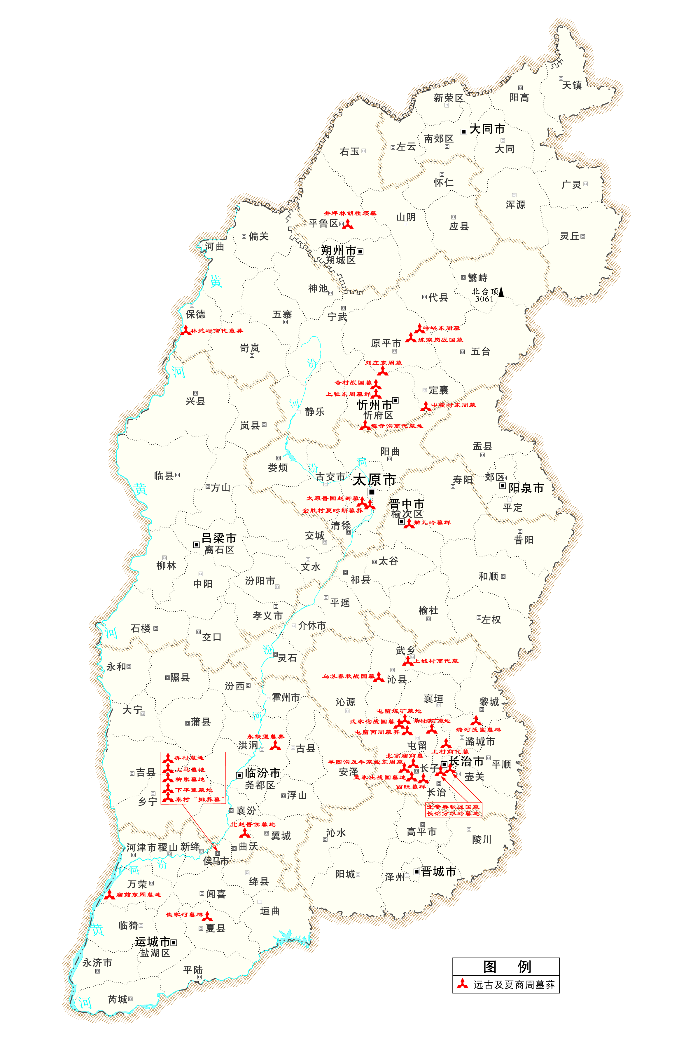 远古及夏商周墓葬-《山西文化资源地图》审图号-晋S_2010_004号