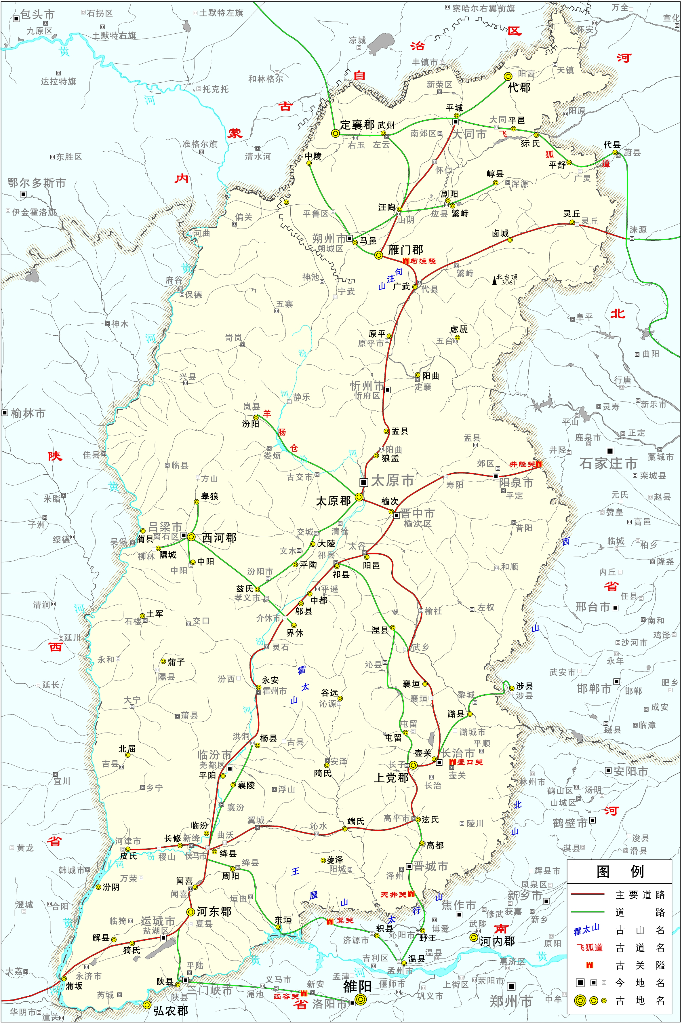 1.1.30秦汉时期道路-《山西文化资源地图》审图号-晋S(2010)004号