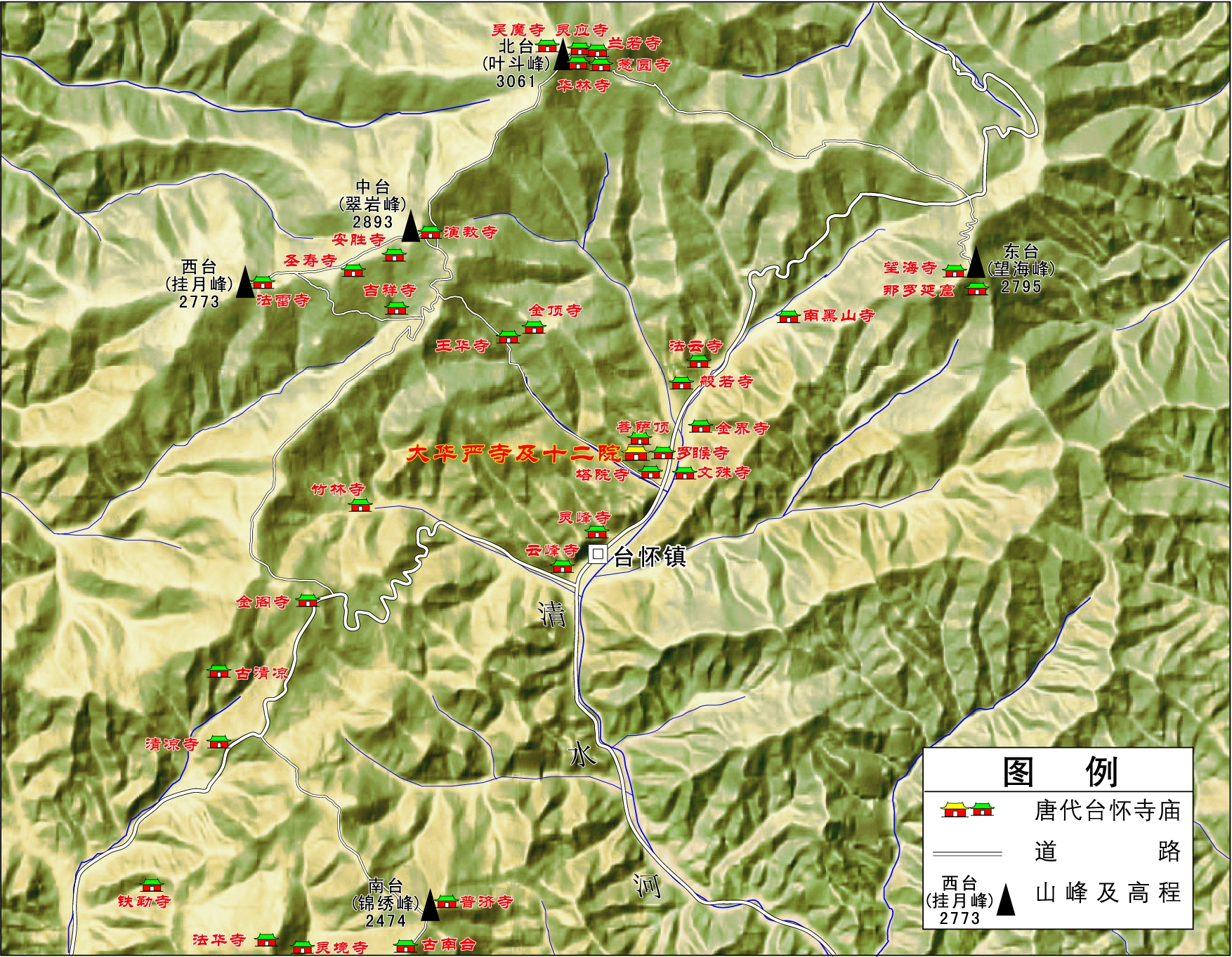 历史上的五台山寺庙