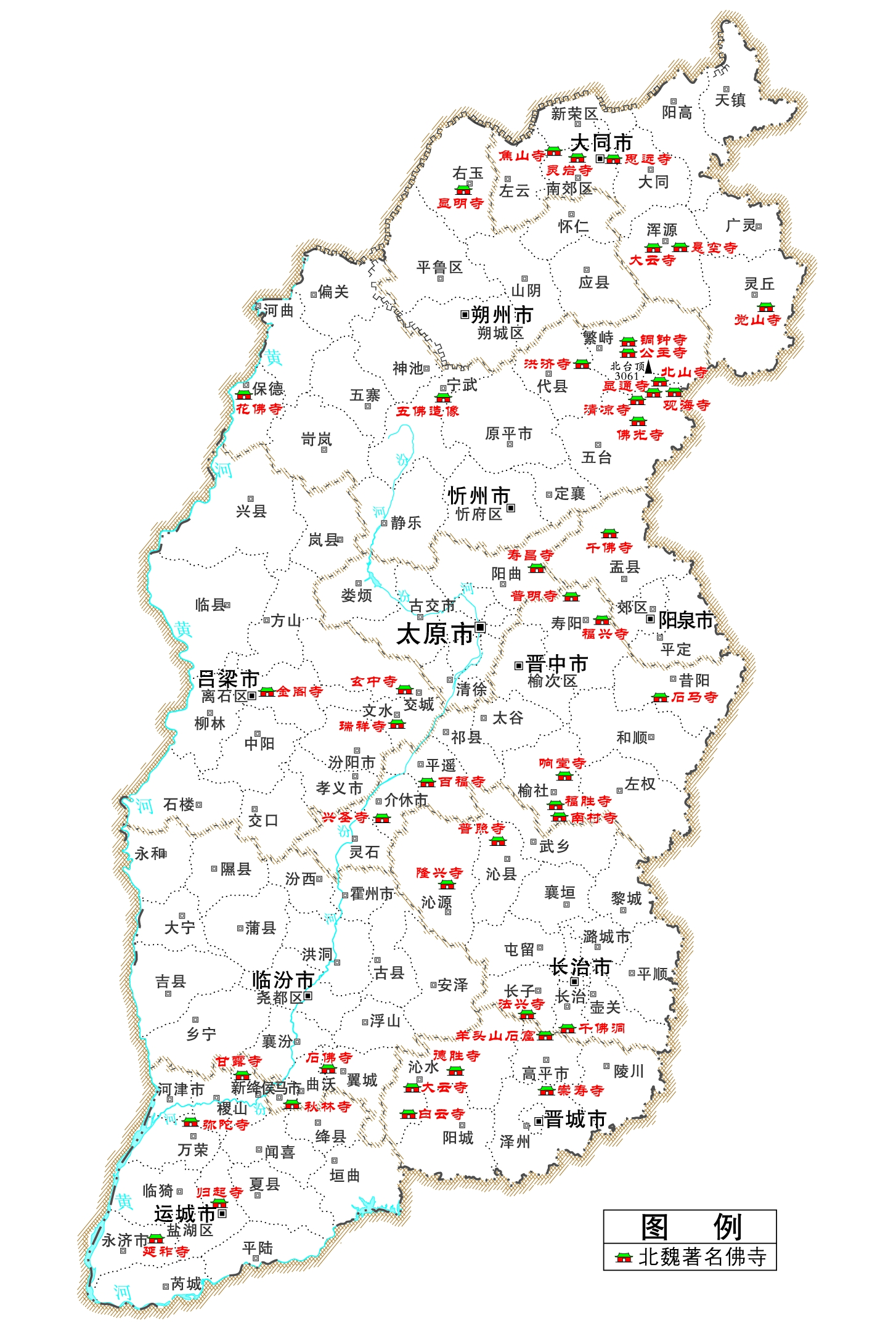 佛教在山西的传播